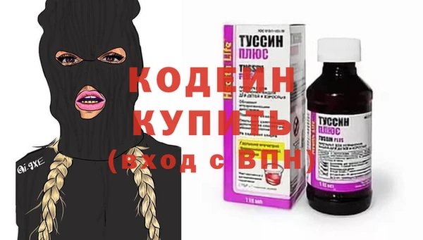 прущие крисы Баксан